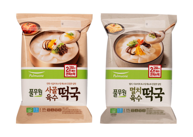 ▲풀무원 떡국 2종. (사진제공=풀무원)
