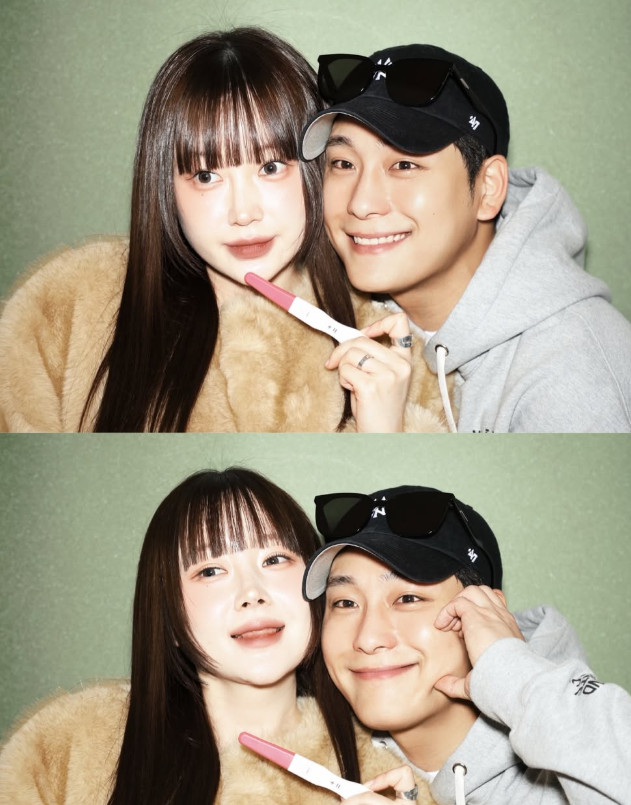 (출처=금조SNS)
