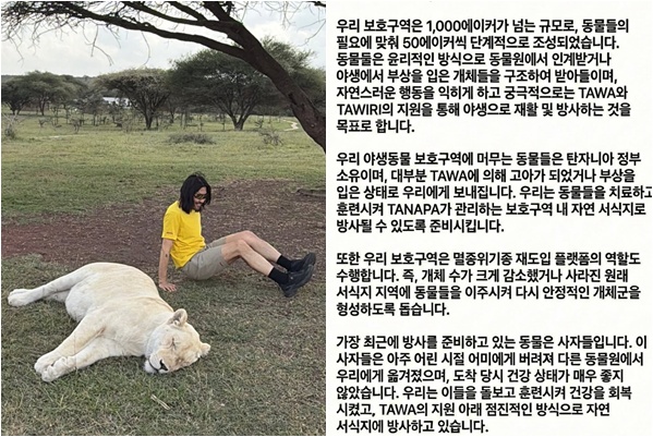 (출처=노홍철SNS)