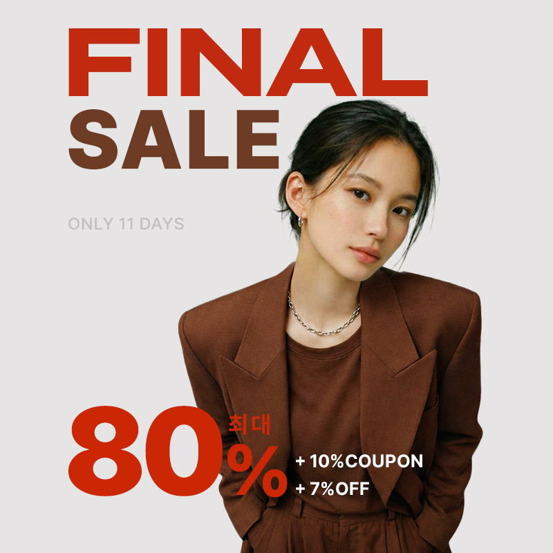 ▲롯데온 파이널 세일. (사진제공=롯데쇼핑)