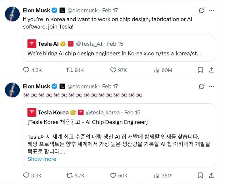 ▲일론 머스크 테슬라 CEO 'X' 계정 캡처