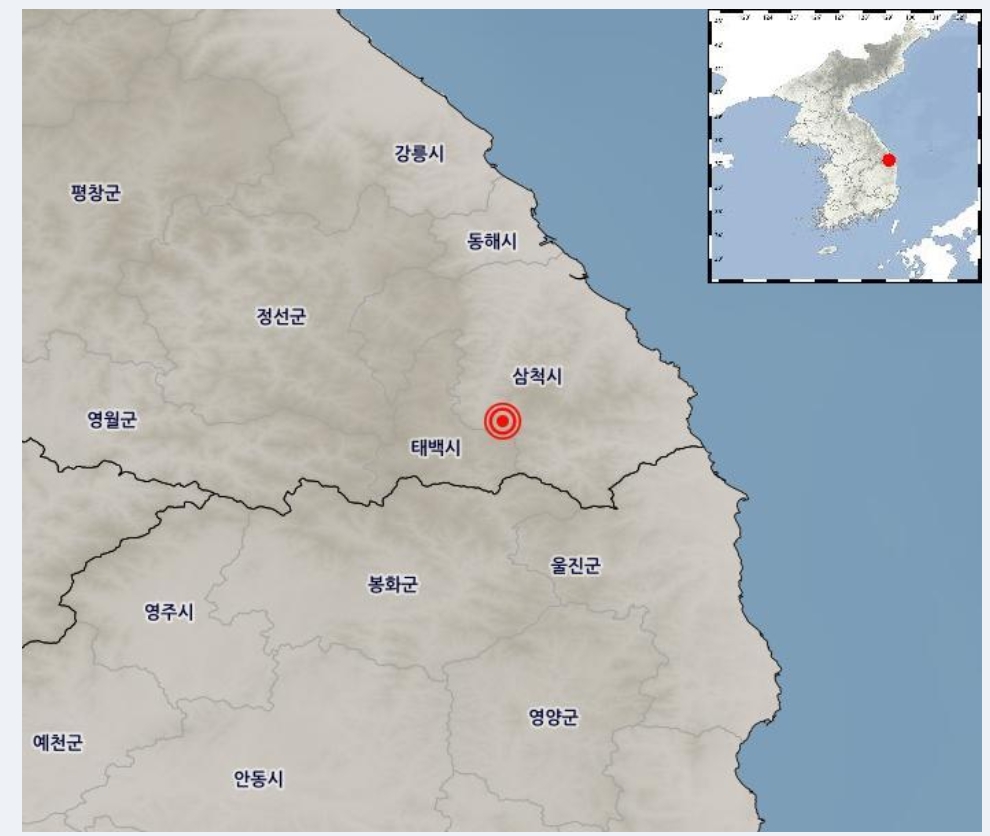 ▲[속보] 강원 삼척 남남서쪽 30km서 규모 2.5 지진, 안전재난문자 발송, 태백·삼척 “추가 지진 유의” (출처=기상청 날씨누리 캡처)
