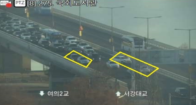▲[속보] 서강대교 교통사고 발생…후미 극심 정체 (출처=서울특별시 교통정보센터 홈페이지)