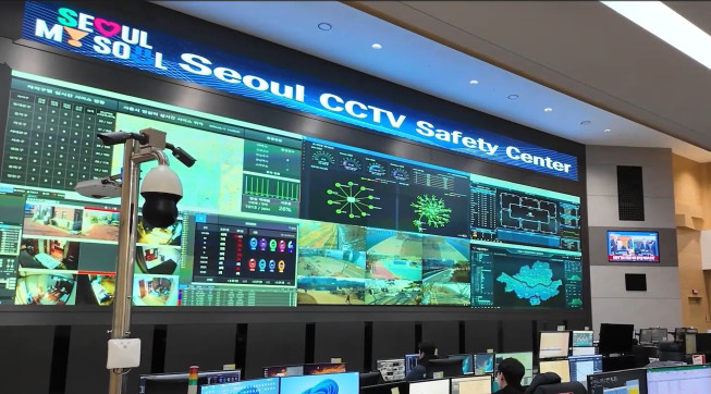 ▲서울시 CCTV 안전센터. (사진제공=서울시)