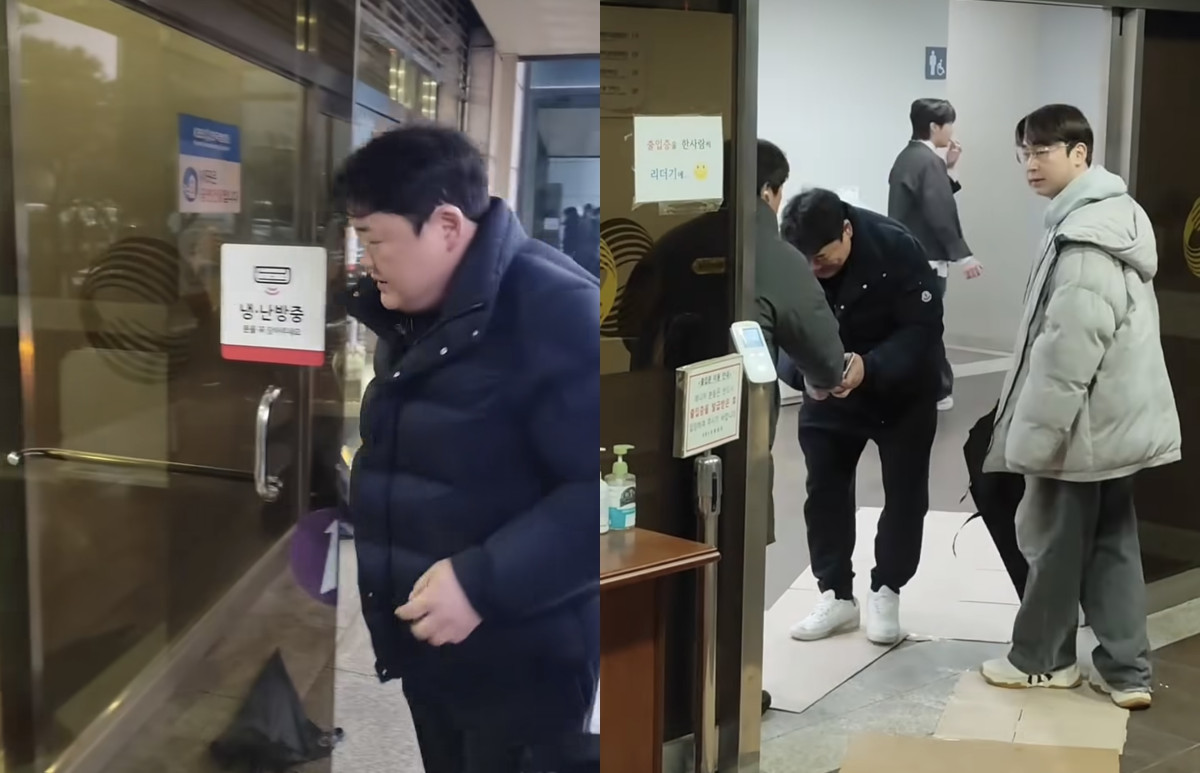 ▲KBS 방송국 건물 입구에서 방문객들이 비 오는 날씨 속에 출입하는 모습이 10일 녹화 현장의 분위기를 보여준다. (출처=온라인 커뮤니티 캡처)