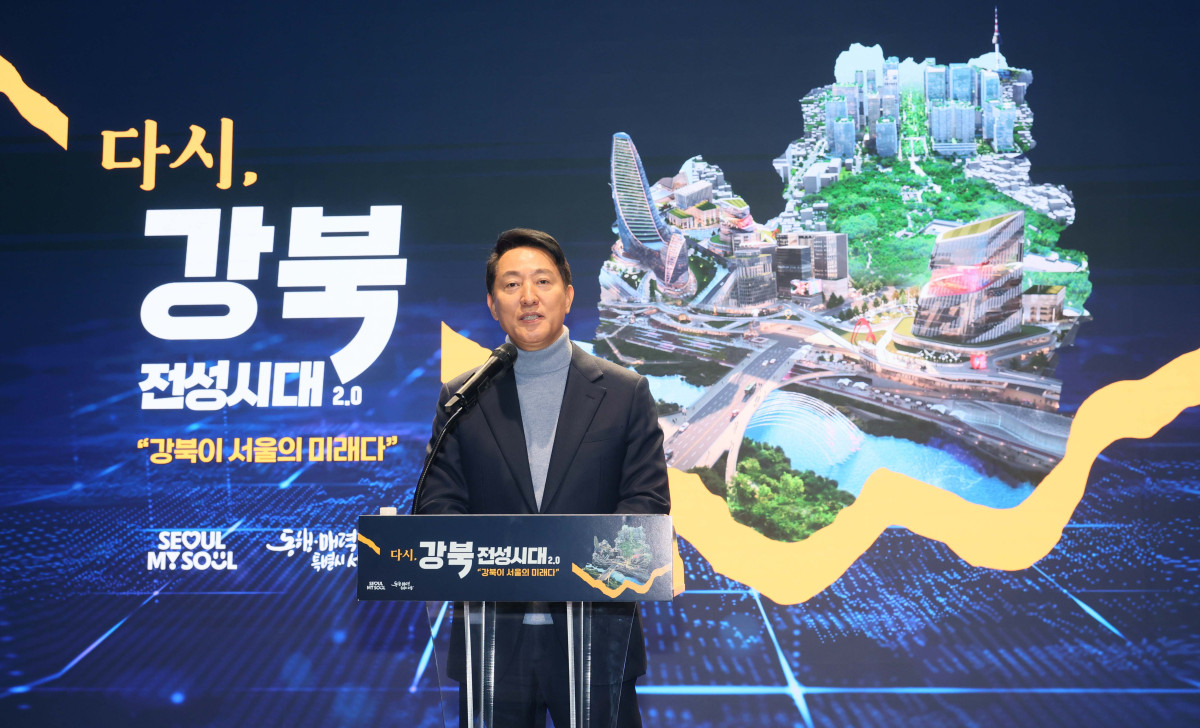 ▲오세훈 서울시장이 19일 서울시청에서 기자설명회를 열고 강남·북 균형발전을 실현하기 위한 ‘다시, 강북전성시대 2.0’을 발표하고 있다. 신태현 기자 holjjak@
