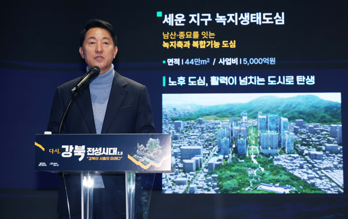 ▲오세훈 서울시장이 19일 서울시청에서 기자설명회를 열고 강남·북 균형발전을 실현하기 위한 ‘다시, 강북전성시대 2.0’을 발표하고 있다. 신태현 기자 holjjak@