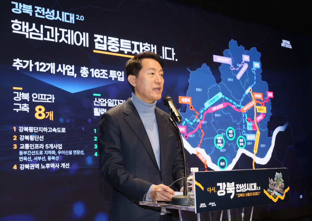 ▲오세훈 서울시장이 19일 서울시청에서 기자설명회를 열고 강남·북 균형발전을 실현하기 위한 ‘다시, 강북전성시대 2.0’을 발표하고 있다. 신태현 기자 holjjak@
