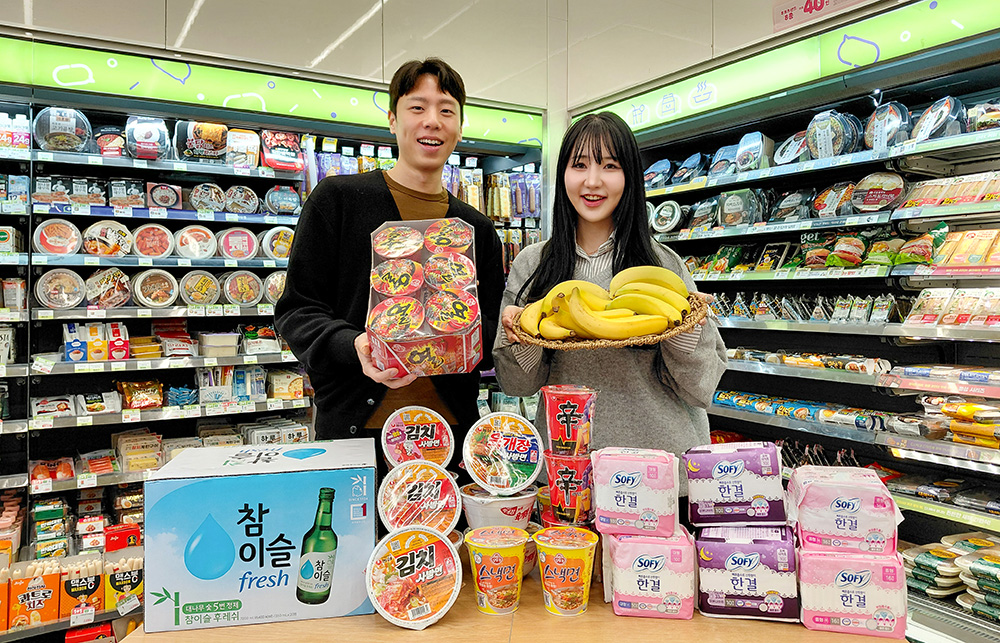 ▲BGF리테일이 운영하는 편의점 CU는 고객들의 물가 부담을 완화하고 알뜰 장보기를 돕고자 ‘쟁여위크’ 행사를 진행한다고 19일 밝혔다. (사진제공=BGF리테일)