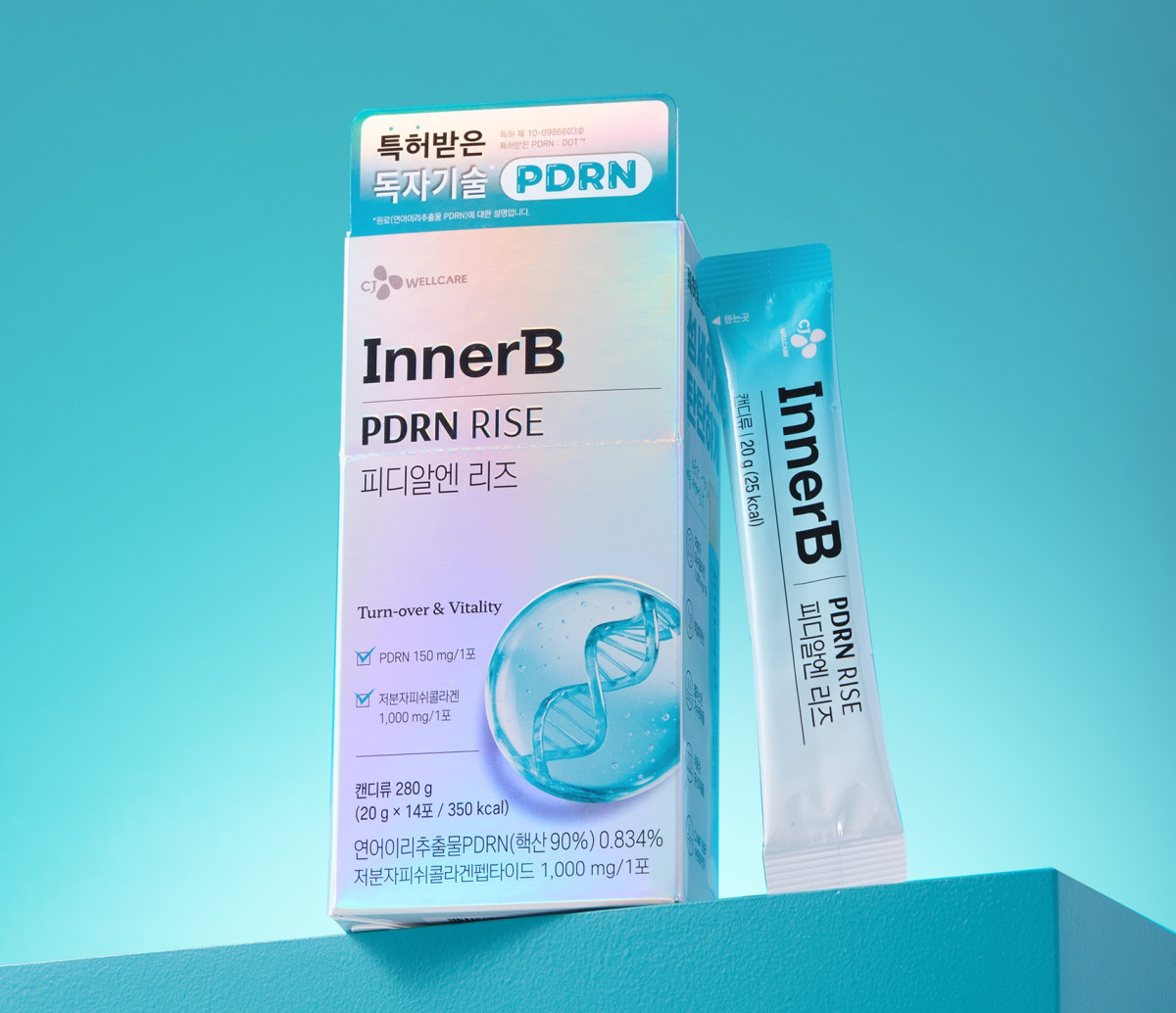 ▲이너비 피디알엔 리즈. (사진제공=CJ웰케어)