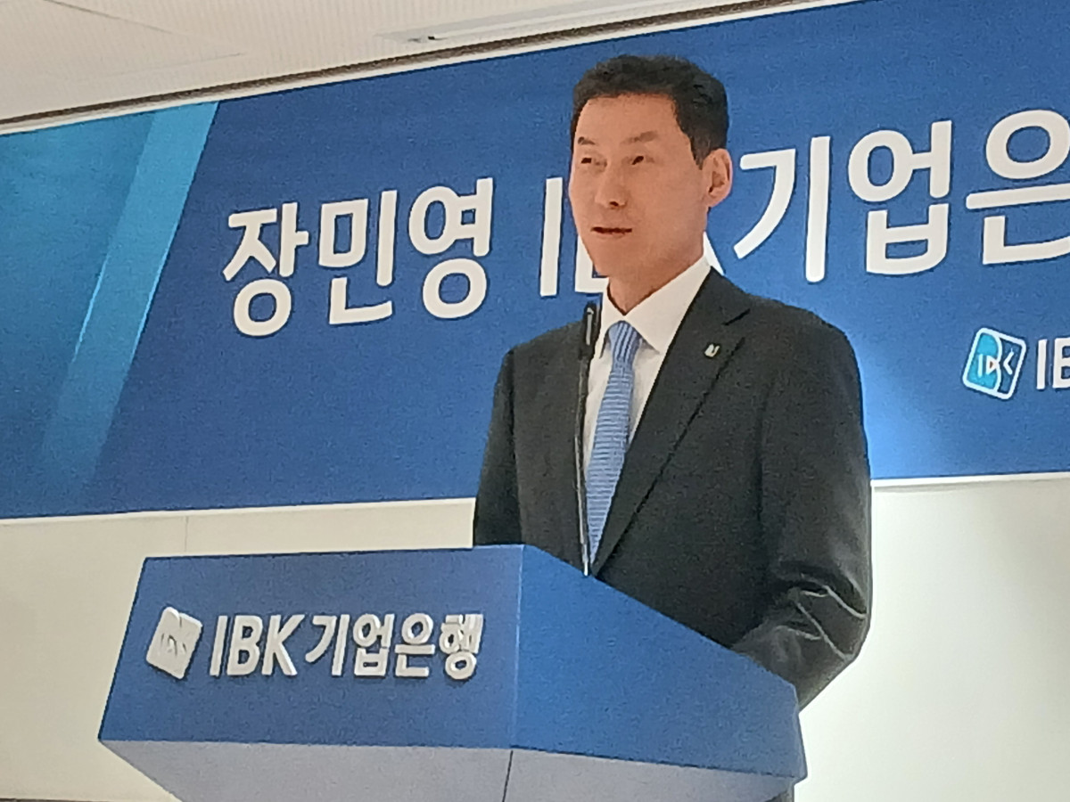 장민영 IBK기업은행장 생산적 금융 300조 공급 ... 중기 파트너 도약