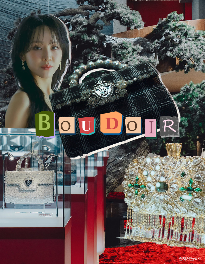 ▲(김다애 디자이너 mnbgn@)