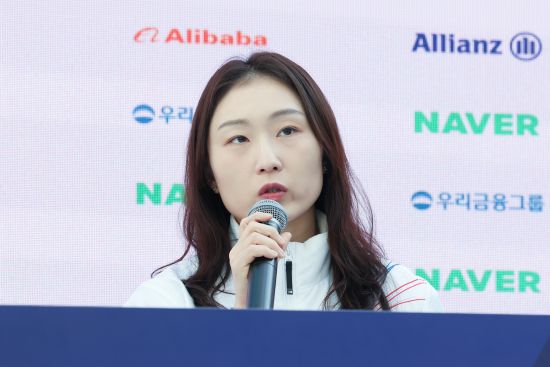▲최민정 선수. (연합뉴스)