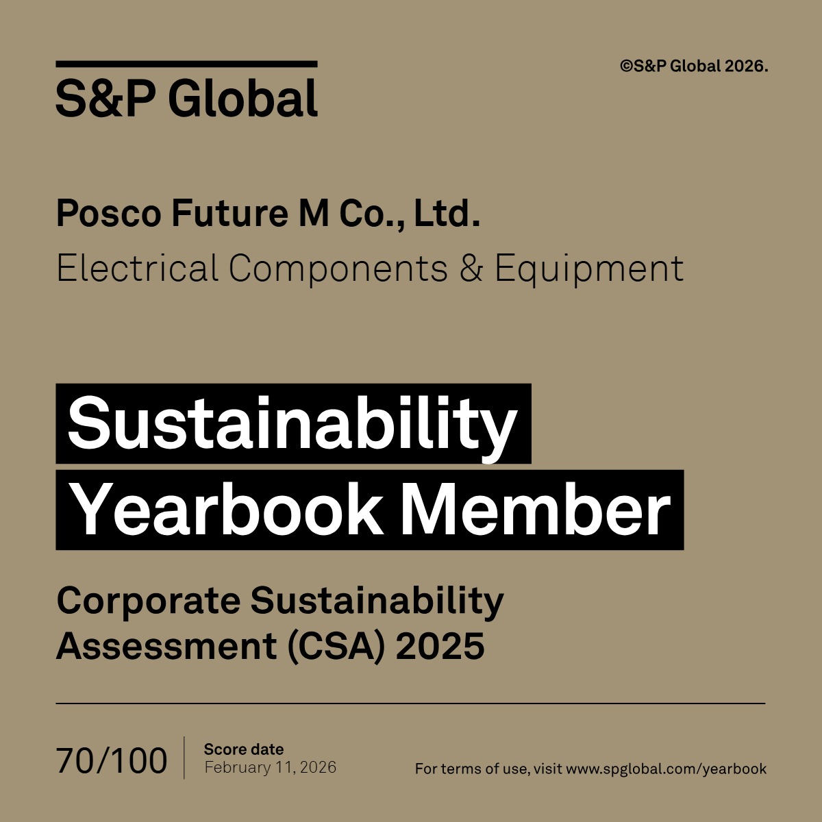 ▲포스코퓨처엠 S&P 글로벌 지속가능경영 연례 보고서 멤버 선정 엠블럼 (포스코퓨처엠)