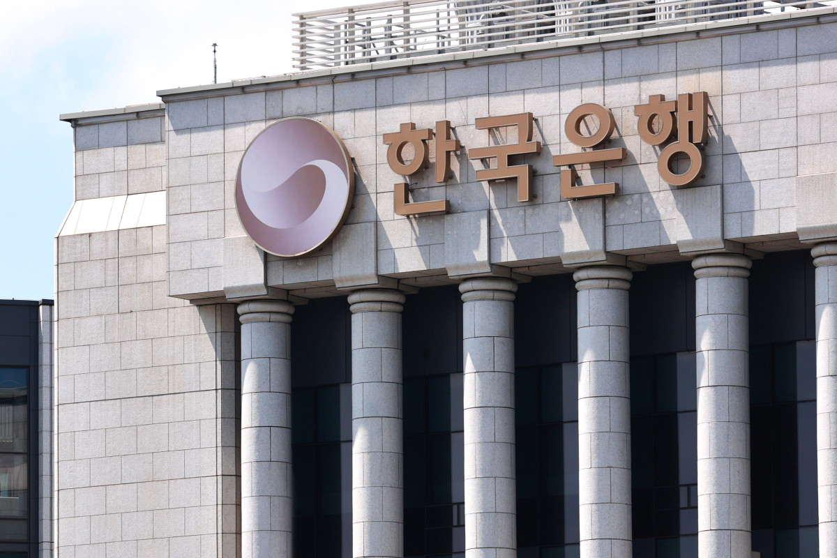 ▲한국은행 본점 전경 (사진제공=한국은행)