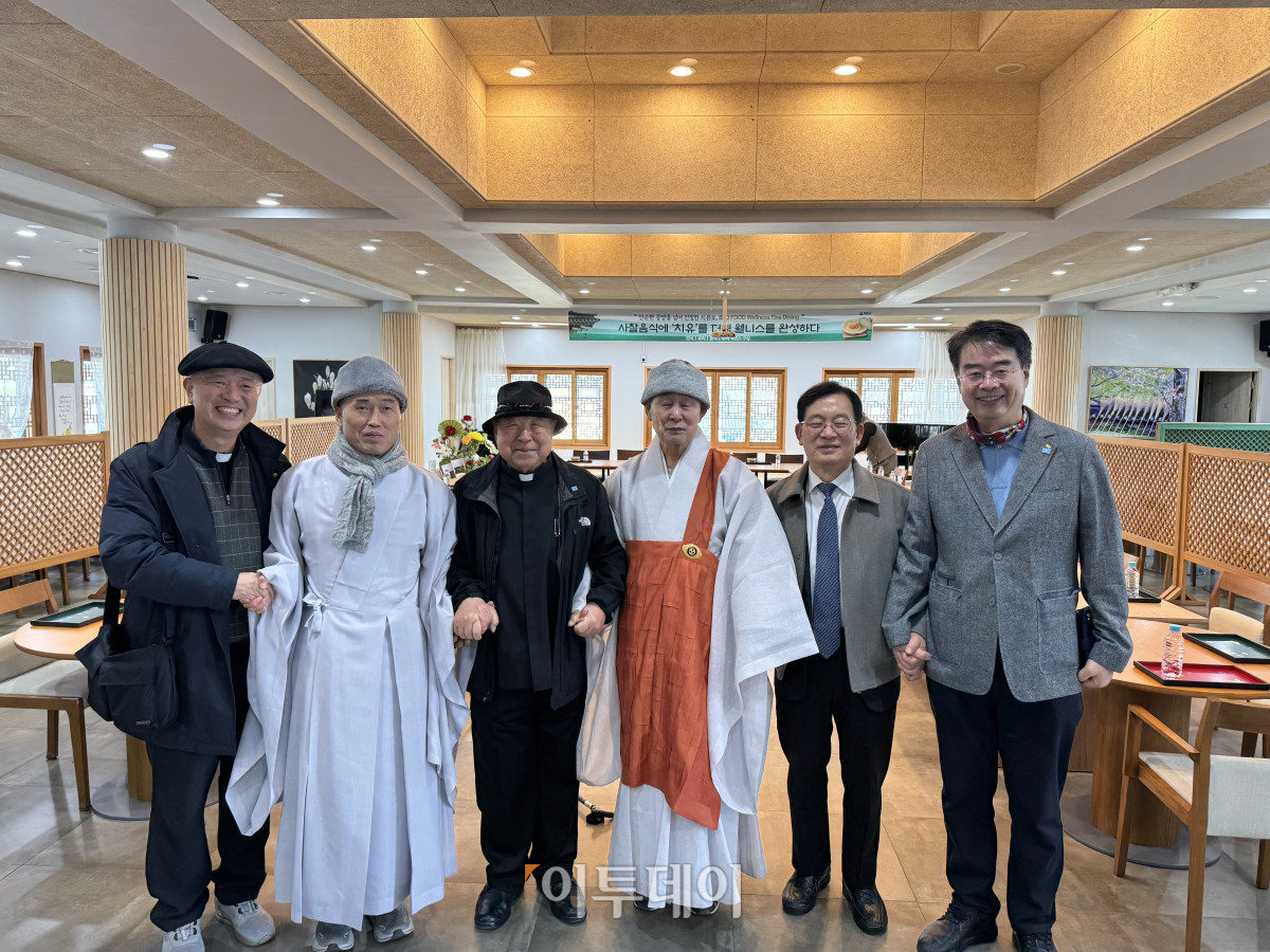 ▲국제종교연합 관계자들 (사진제공=국제종교연합)