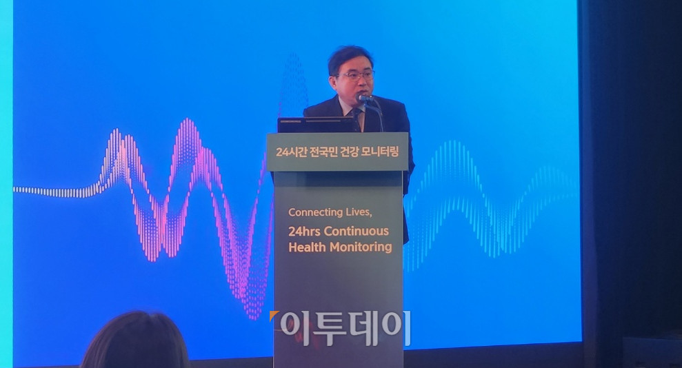 ▲박형철 대웅제약 ETC마케팅 본부장이 23일 서울 종로구 JW메리어트호텔 동대문에서 열린 ‘디지털 헬스케어 솔루션 발표’ 기자간담회에서 향후 비전과 서비스 확장 전략을 공개했다. (이상민 기자 imfactor@)