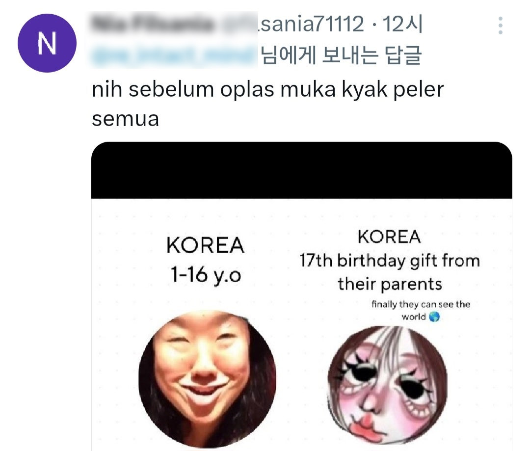 ▲"부럽고도 싫은 한국"…동남아 불매운동 이면, 블랙핑크 리사·하투하 카르멘으로 향한 동남아 국가적 자부심 (출처=X 캡처)