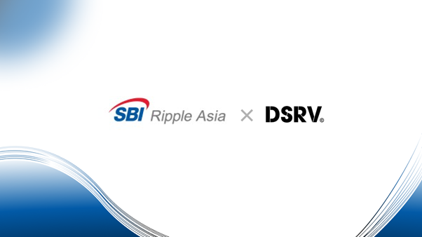 (사진=DSRV)