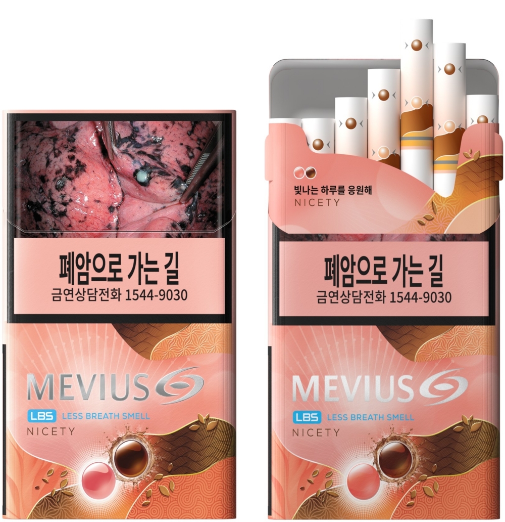 ▲JTI코리아가 더블 캡슐 제품 ‘메비우스 LBS 나이스티 3mg(MEVIUS LBS Nicety 3mg)’을 전국 편의점 및 소매점에 출시한다고 24일 밝혔다. (사진제공=JTI코리아)