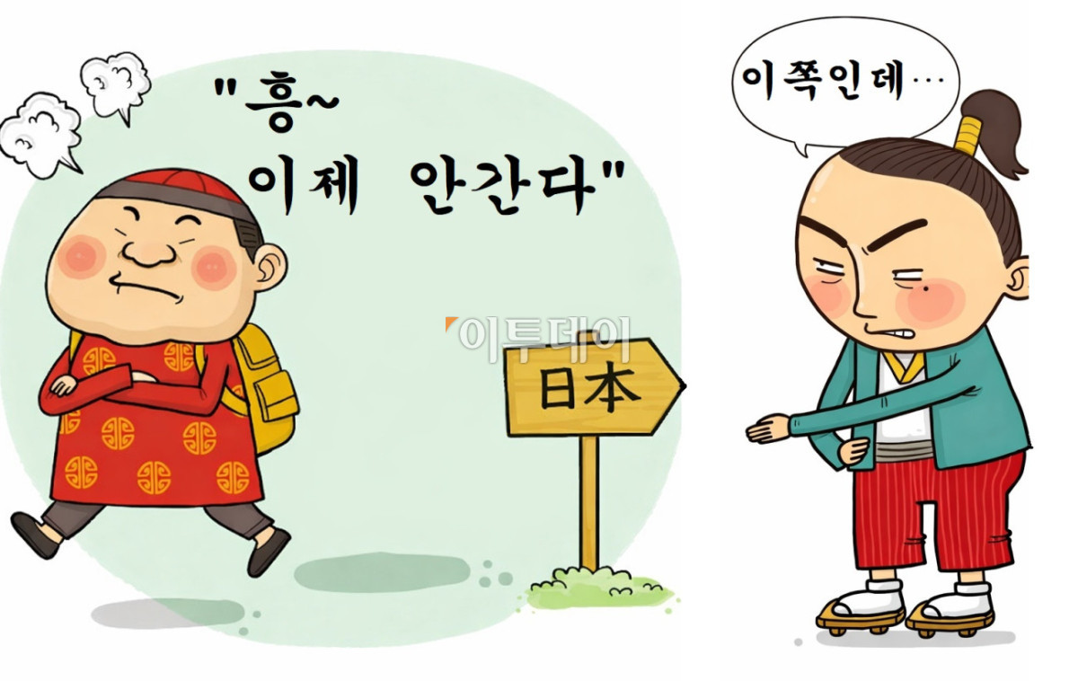 (그래픽=이투데이)