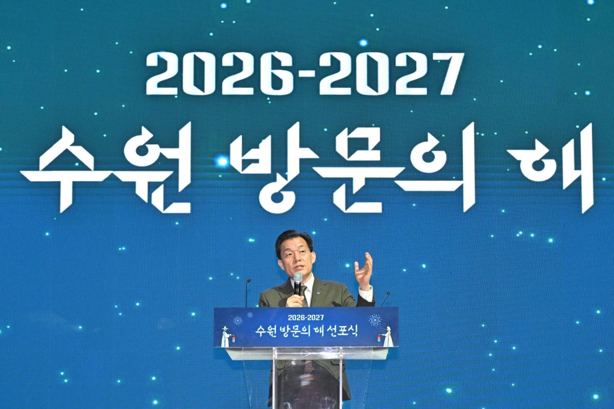 ▲이재준 수원특례시장이 24일 수원컨벤션센터에서 열린 '2026-2027 수원 방문의 해' 선포식에서 기념사를 하고 있다. (수원특례시)