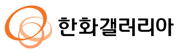 ▲한화갤러리아 로고 (사진제공=한화갤러리아)