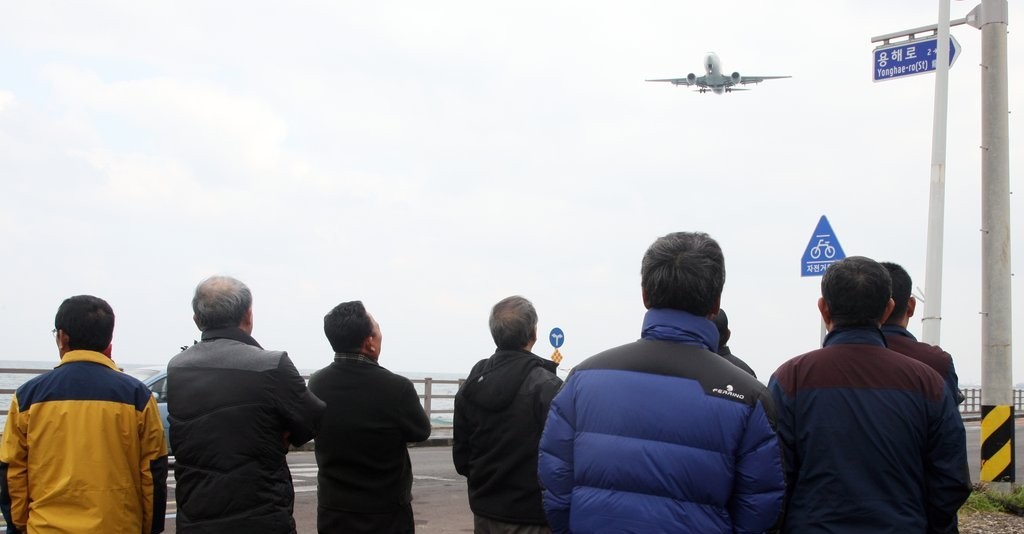 ▲제주공항 소음 주민들 (사진제공=연합뉴스)