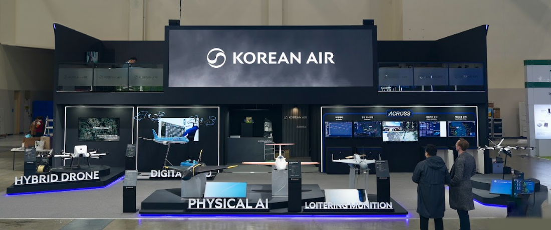 ▲대한항공 ‘DSK(드론쇼코리아) 2026’ 전시 부스 전경 (자료제공=대한항공)