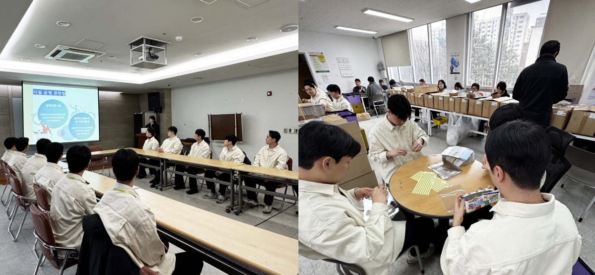 ▲구립강서구직업재활센터 운영 및 시설 소개에 대한 설명을 듣는 모습. (iM증권)