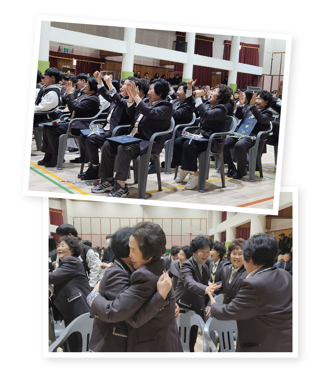 ▲2월 5일에 있었던 아림고등학교 만학도반 졸업식 현장. (윤나래 기자)