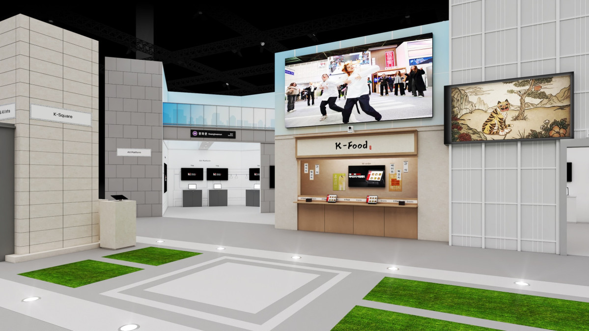 ▲MWC26 KT 전시관 중 하이오더가 설치된 F&B 존 이미지. (사진제공=KT)