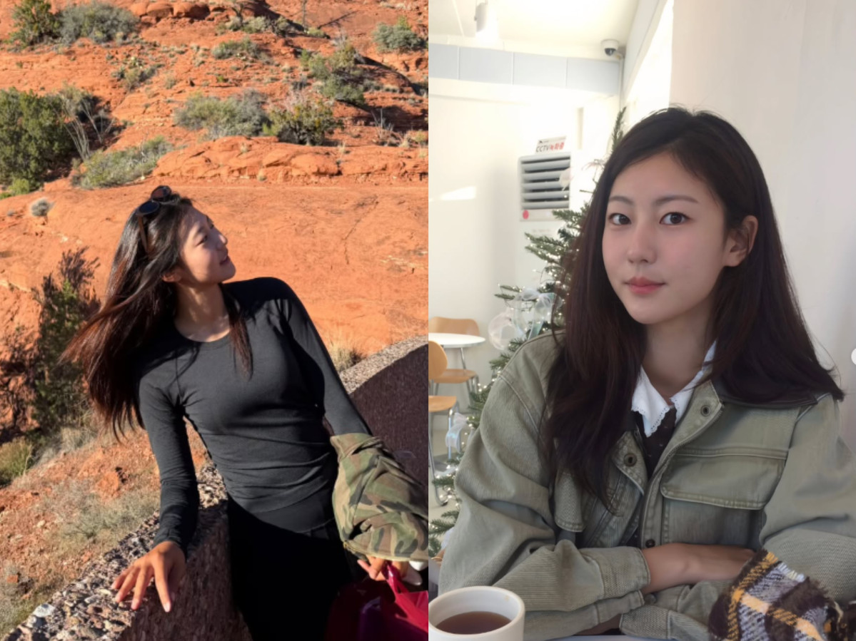(사진제공 = 박연수 SNS)