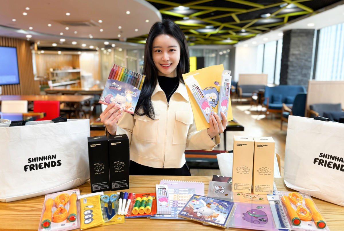 (사진제공=신한은행)