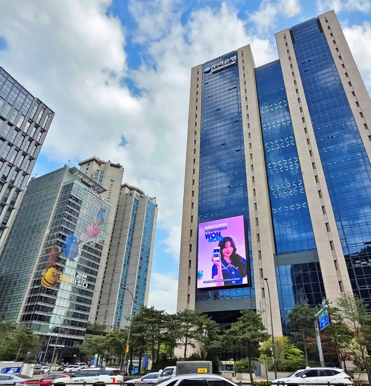 (사진제공=우리금융)