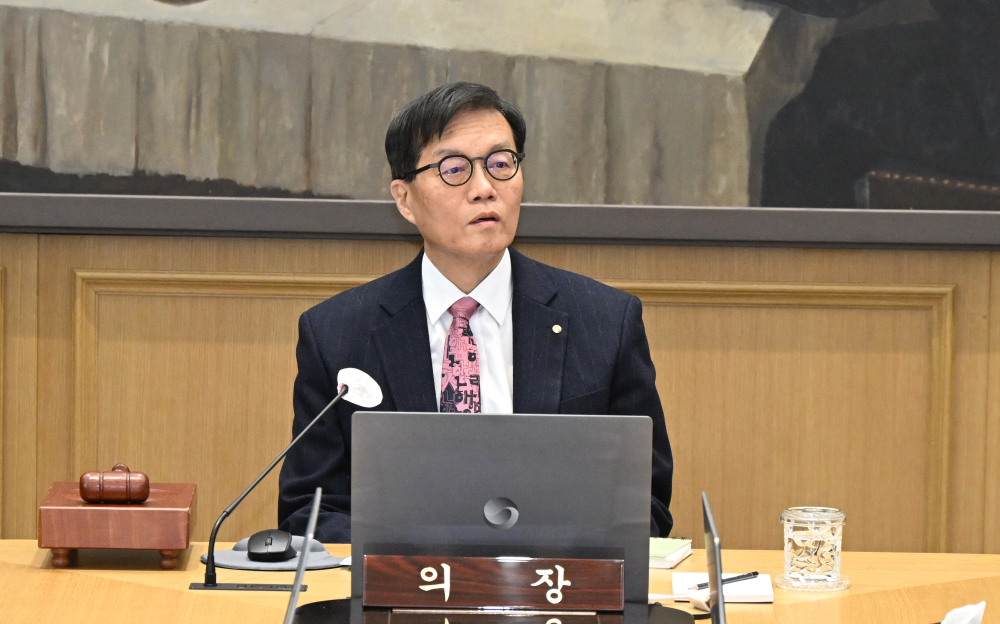 ▲이창용 한국은행 총재가 26일 서울 중구 한국은행 본관에서 금융통화위원회 본회의를 주재하고 있다. 2026.02.26 사진공동취재단 (이투데이DB)