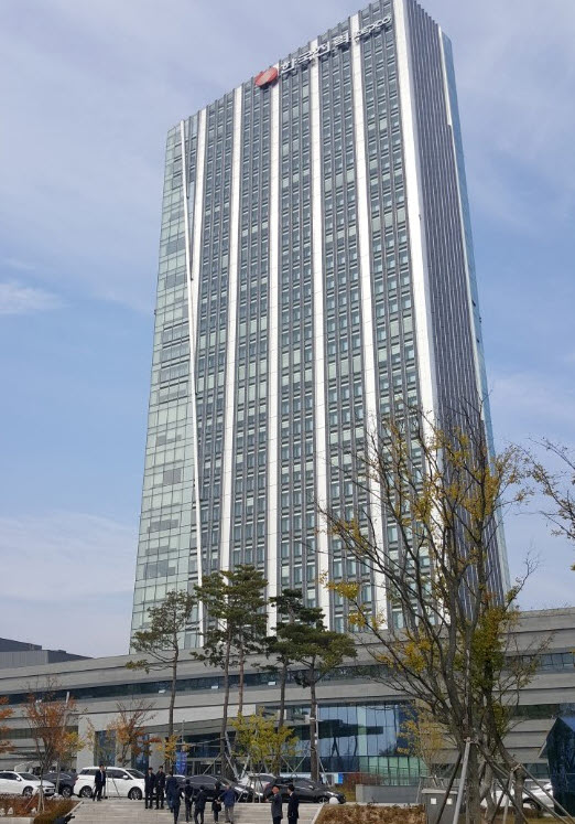▲한국전력 본사 전경. (이투데이DB)