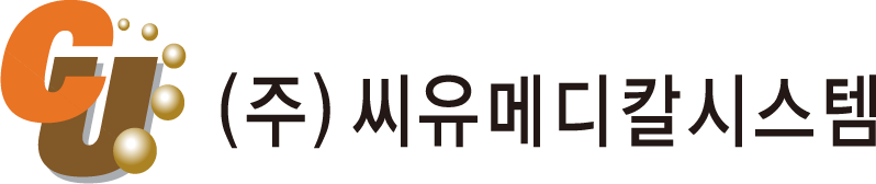 ▲씨유메디칼시스템 로고