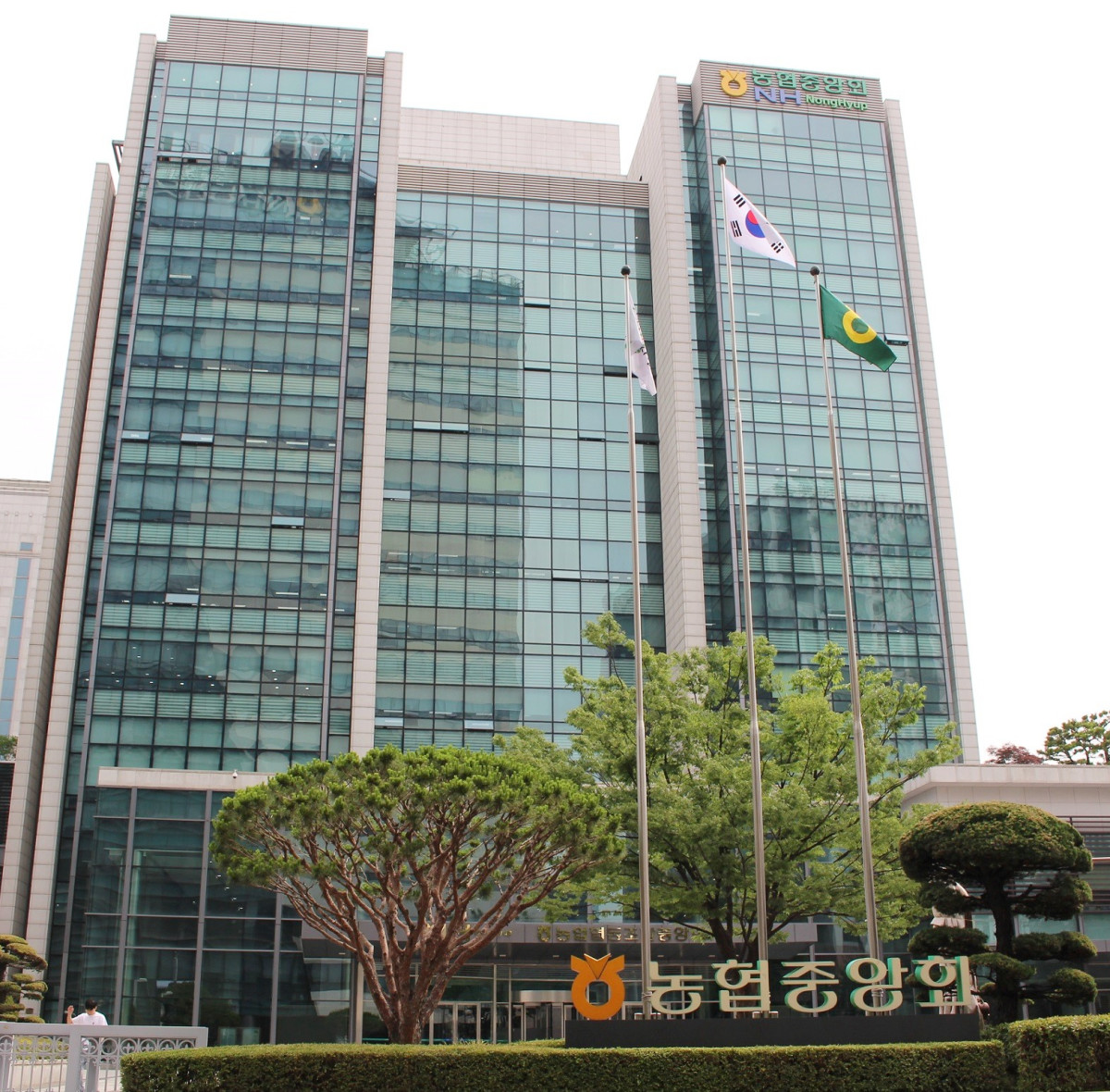 ▲농협중앙회 본관 전경 (사진제공=농협중앙회)