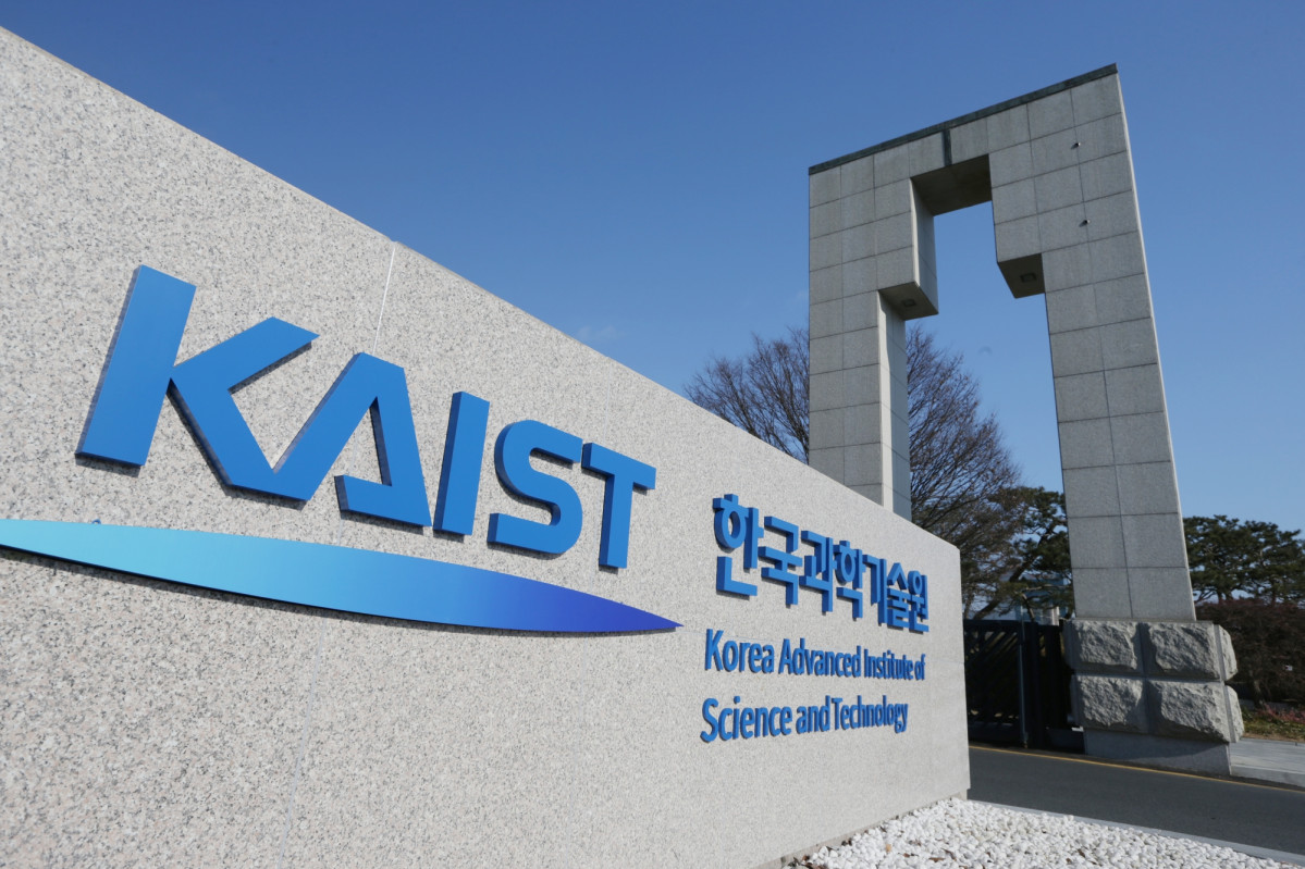 ▲한국과학기술원(KAIST). (연합뉴스)