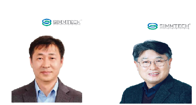 심텍, AI시대 대응 위해 글로벌 최고 수준 CTOㆍCOO 영입