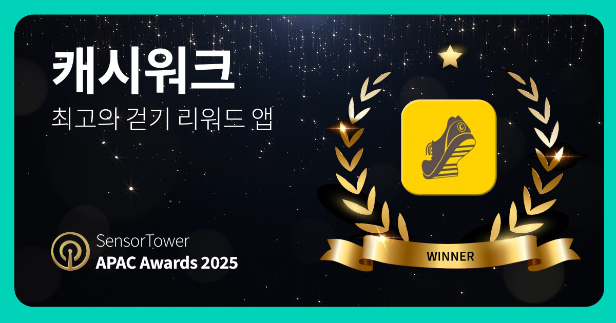 (사진제공=넛지헬스케어)