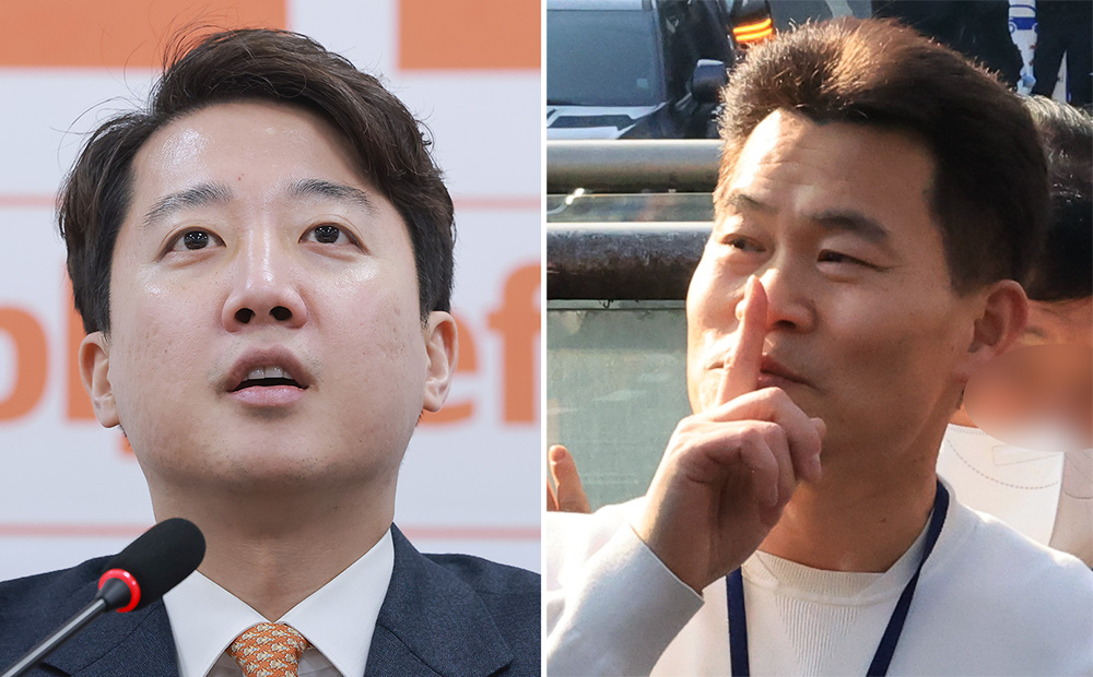 ▲이준석-전한길 토론회, 오늘 오후 6시 생중계, 이준석·전한길 '부정선거' 음모론 끝장 토론회 생중계 어디서? 펜앤마이크 공식 유튜브 채널 (연합뉴스)