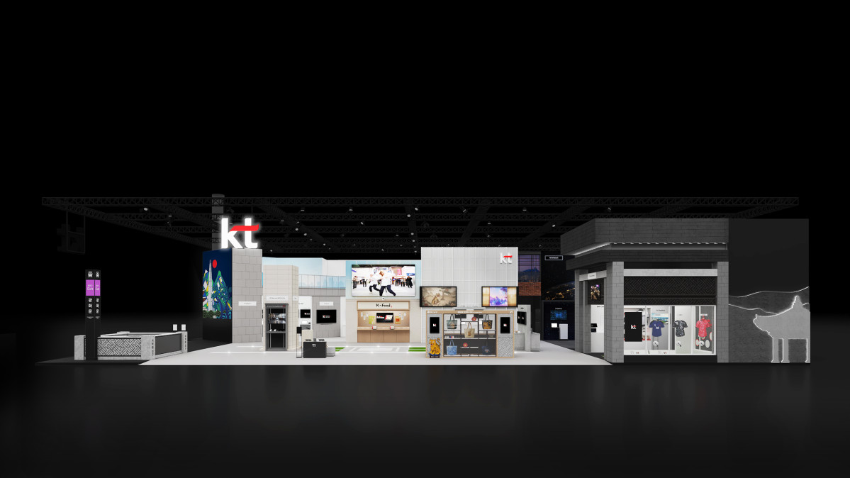 ▲MWC26 전시장 조감도. (사진제공=KT)