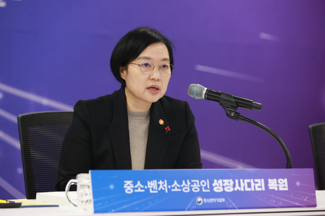 ▲한성숙 중소벤처기업부 장관. (사진출처=중소벤처기업부)