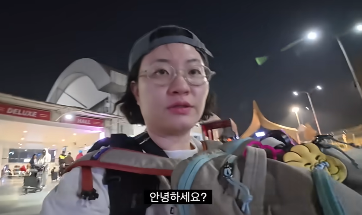 (출처=유튜브 채널 '원지의 하루' 캡처)