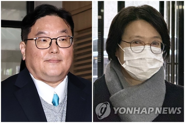 ▲엄희준·김동희 검사 (연합뉴스)