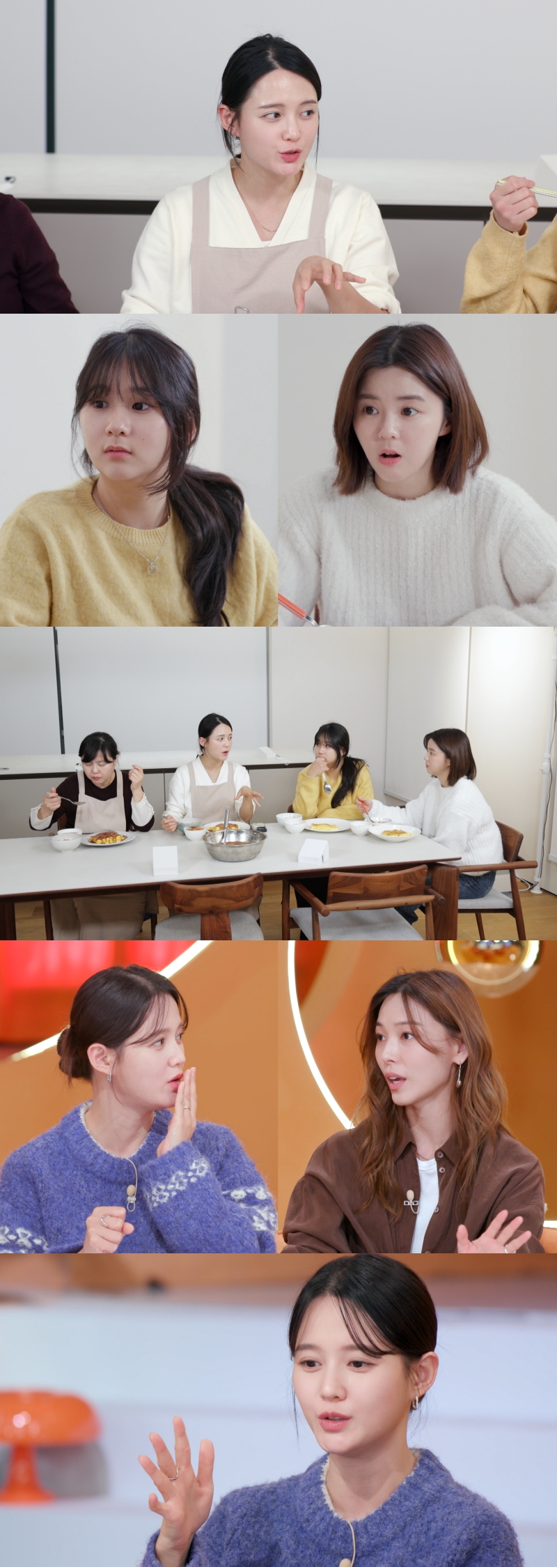 (사진제공=KBS 2TV '신상출시 편스토랑')