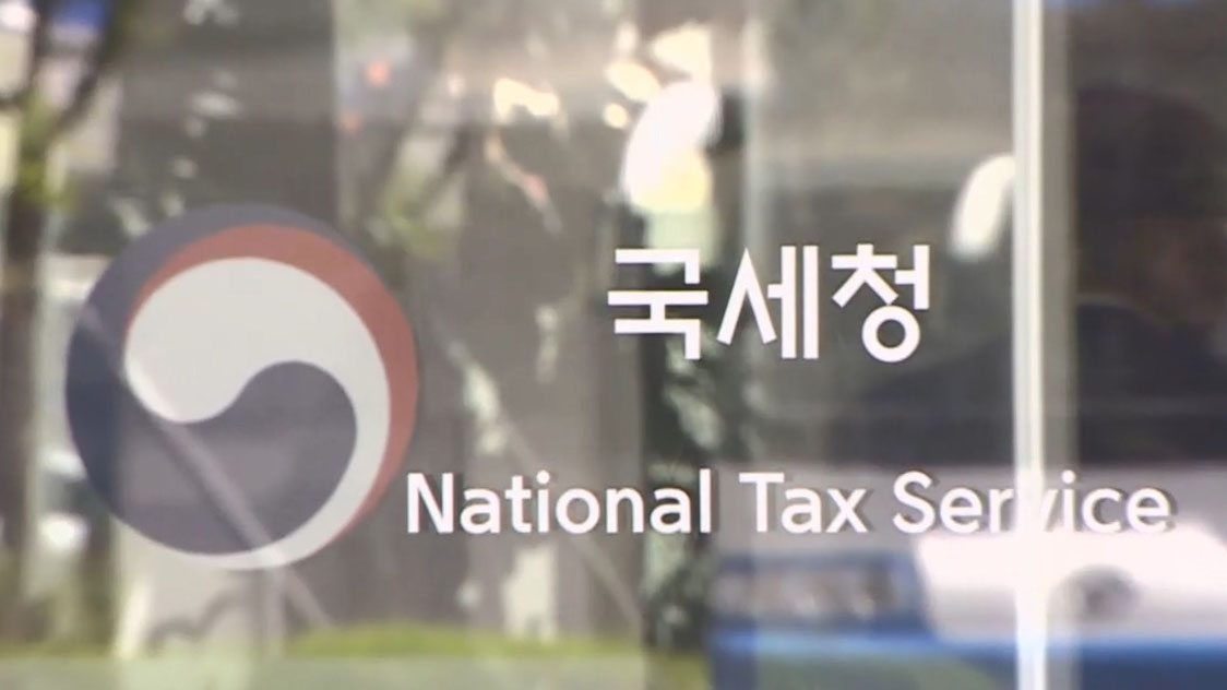 (연합뉴스)