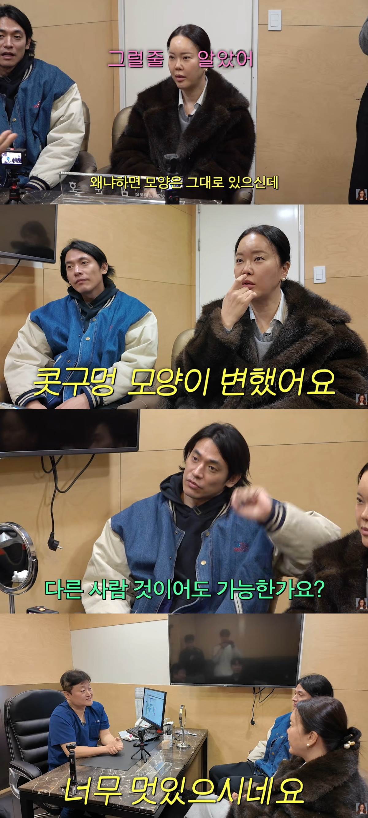 (출처=백지영 유튜브)